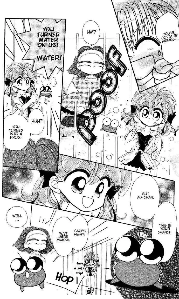 Kero Kero Chime Chapter 4 12